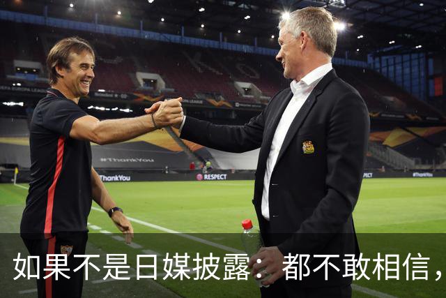 如果不是日媒披露：都不敢相信，如今的中国竟然强大到如此地步